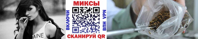 Купить закладки  Лобня  БУТИРАТ бутандиол 