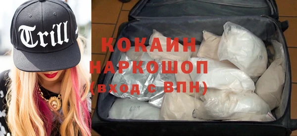 дистиллят марихуана Вязники