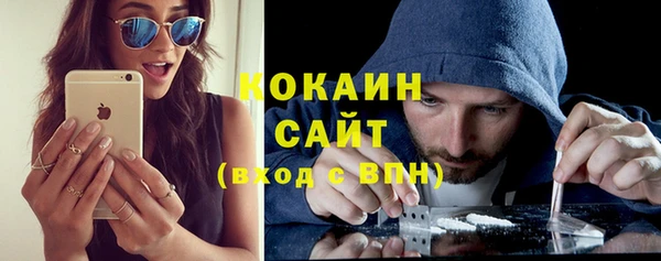 spice Вязьма