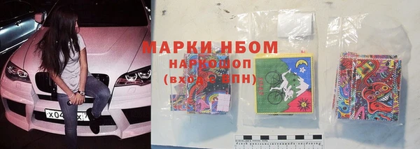 spice Вязьма
