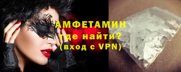 spice Вязьма