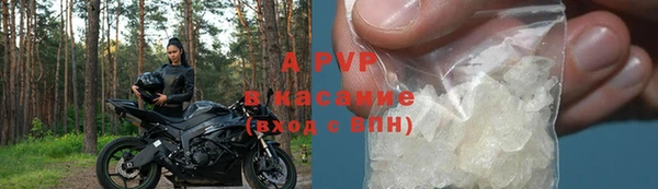 дистиллят марихуана Вязники