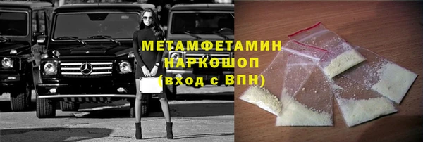 дистиллят марихуана Вязники