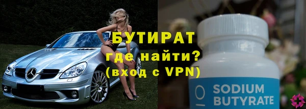 дистиллят марихуана Вязники