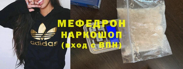 дистиллят марихуана Вязники