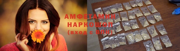 дистиллят марихуана Вязники