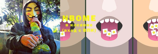 дистиллят марихуана Вязники
