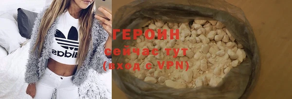 винт Вяземский