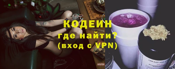 дистиллят марихуана Вязники