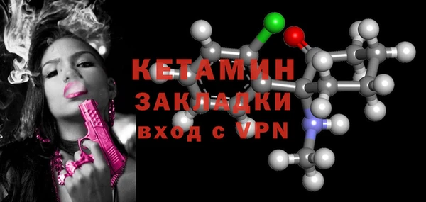 spice Вязьма