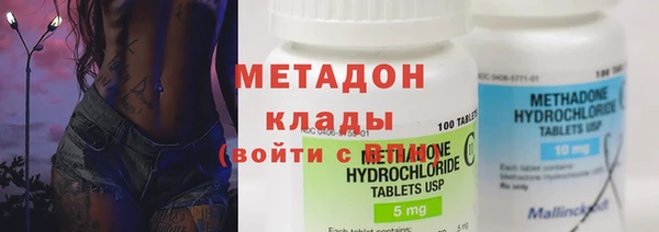 винт Вяземский