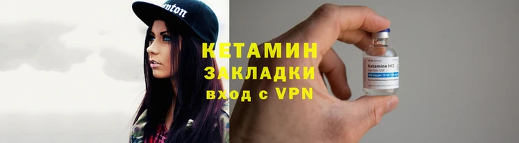 дистиллят марихуана Вязники