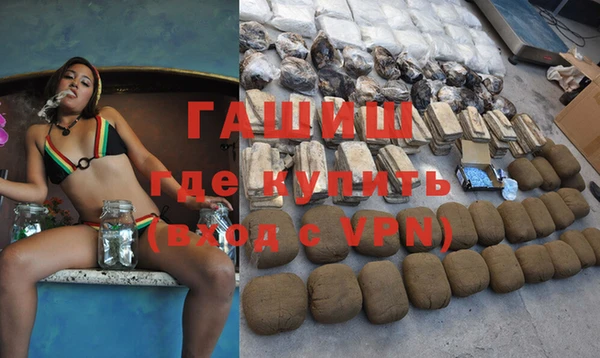 винт Вяземский