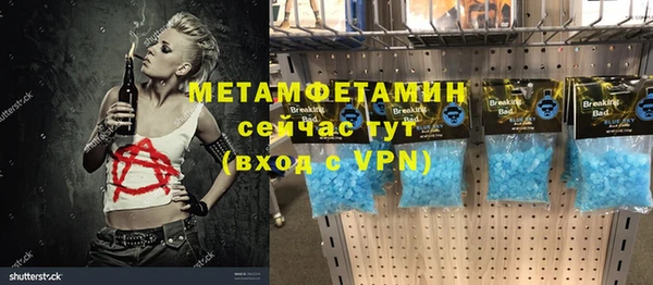 дистиллят марихуана Вязники