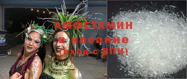 дистиллят марихуана Вязники