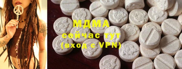 spice Вязьма