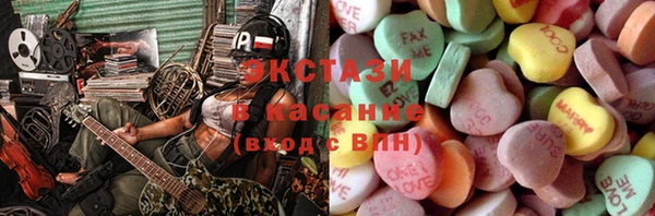 дистиллят марихуана Вязники