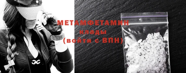 spice Вязьма