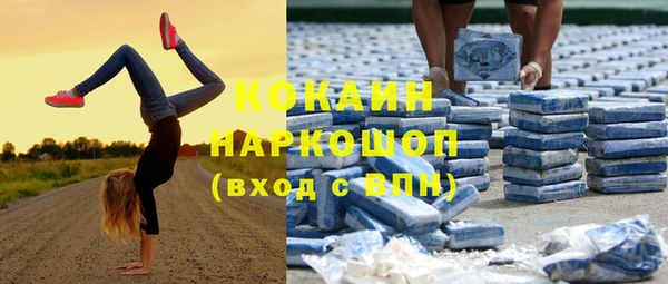 дистиллят марихуана Вязники