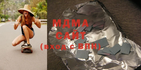 spice Вязьма