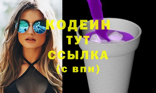 дистиллят марихуана Вязники
